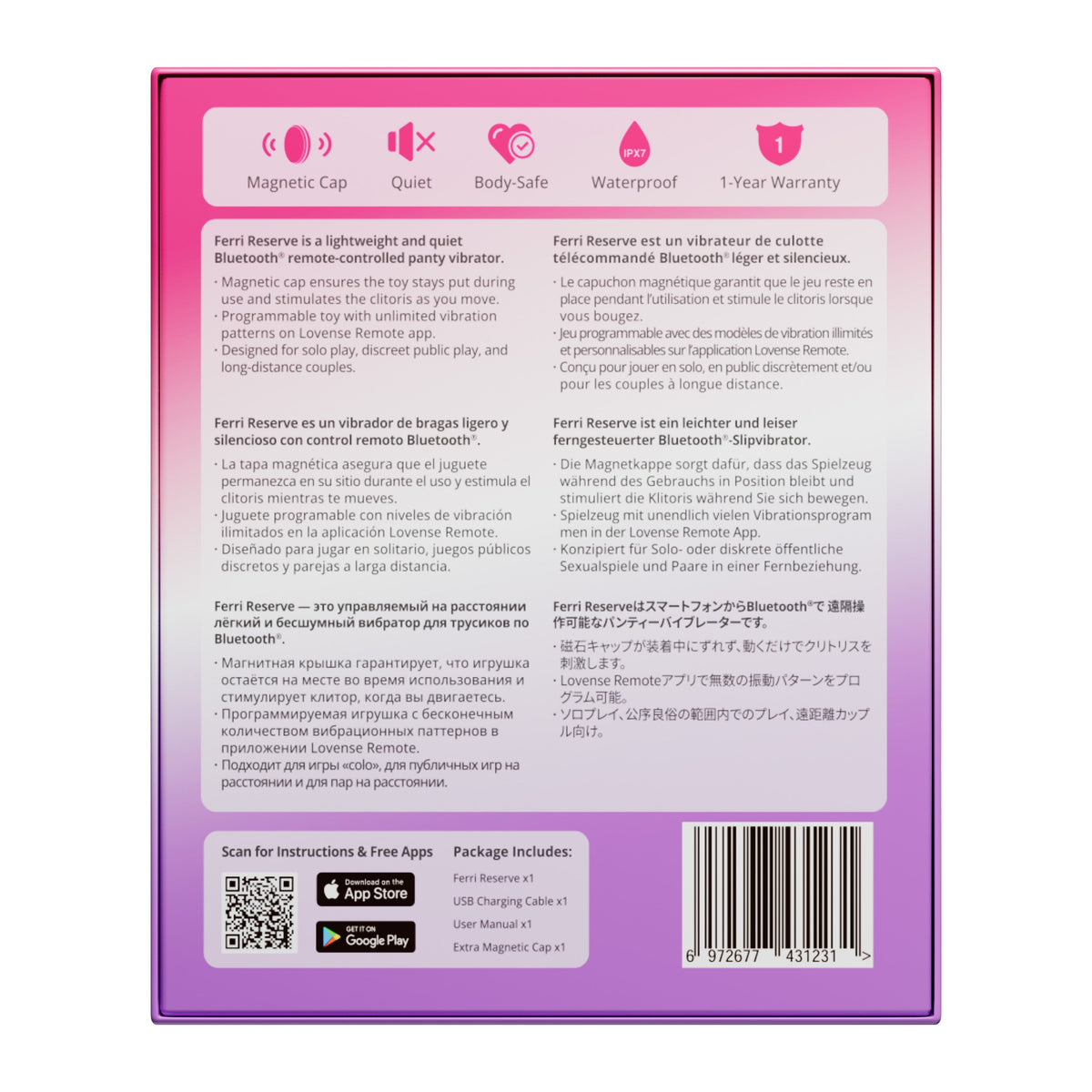 The back of an Eromo Mini Ferri Reserve Bluetooth remote control toy packaging, featuring product specifications, feature icons, descriptions in English and French, a QR code scan area, and a barcode.