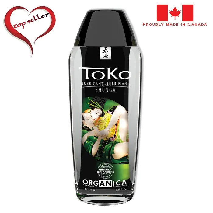 Toko Lubricant bottle